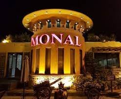 Monal lahore